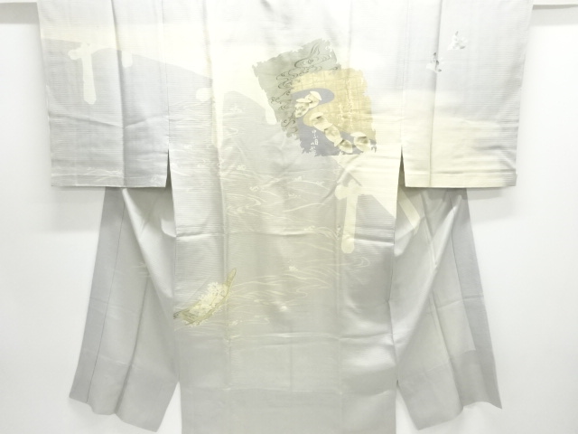 JAPANESE KIMONO / ANTIQUE MENS JUBAN FOR SUMMER / SILK / SHIKISHI & PEOPLE